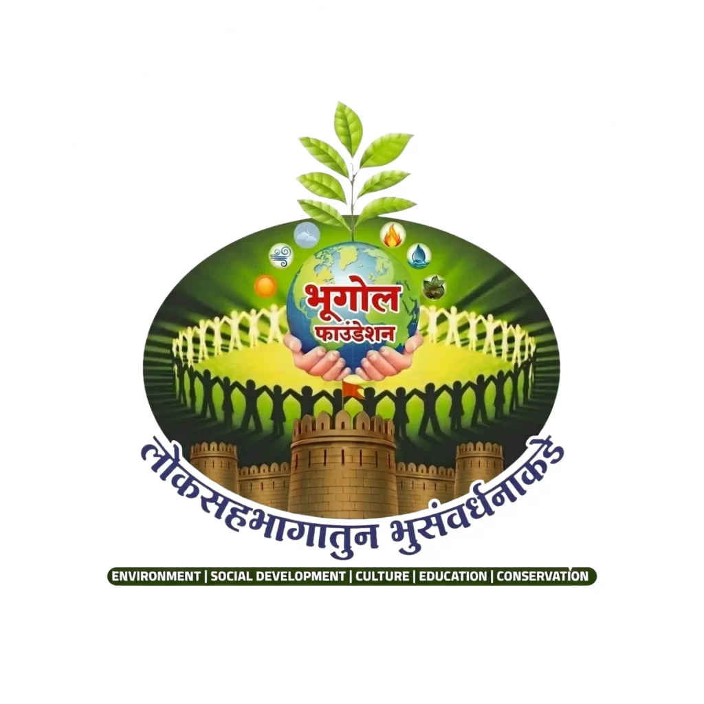 bhugol foundation logo (circle)