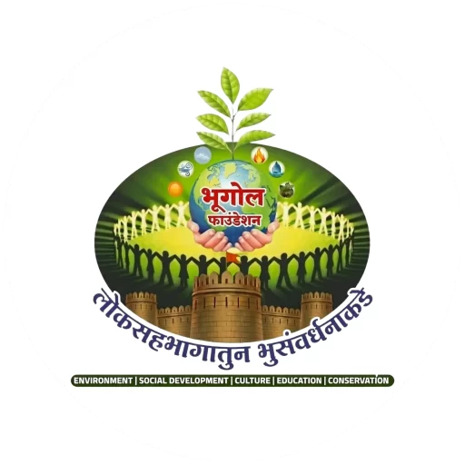 bhugol foundation logo (circle)